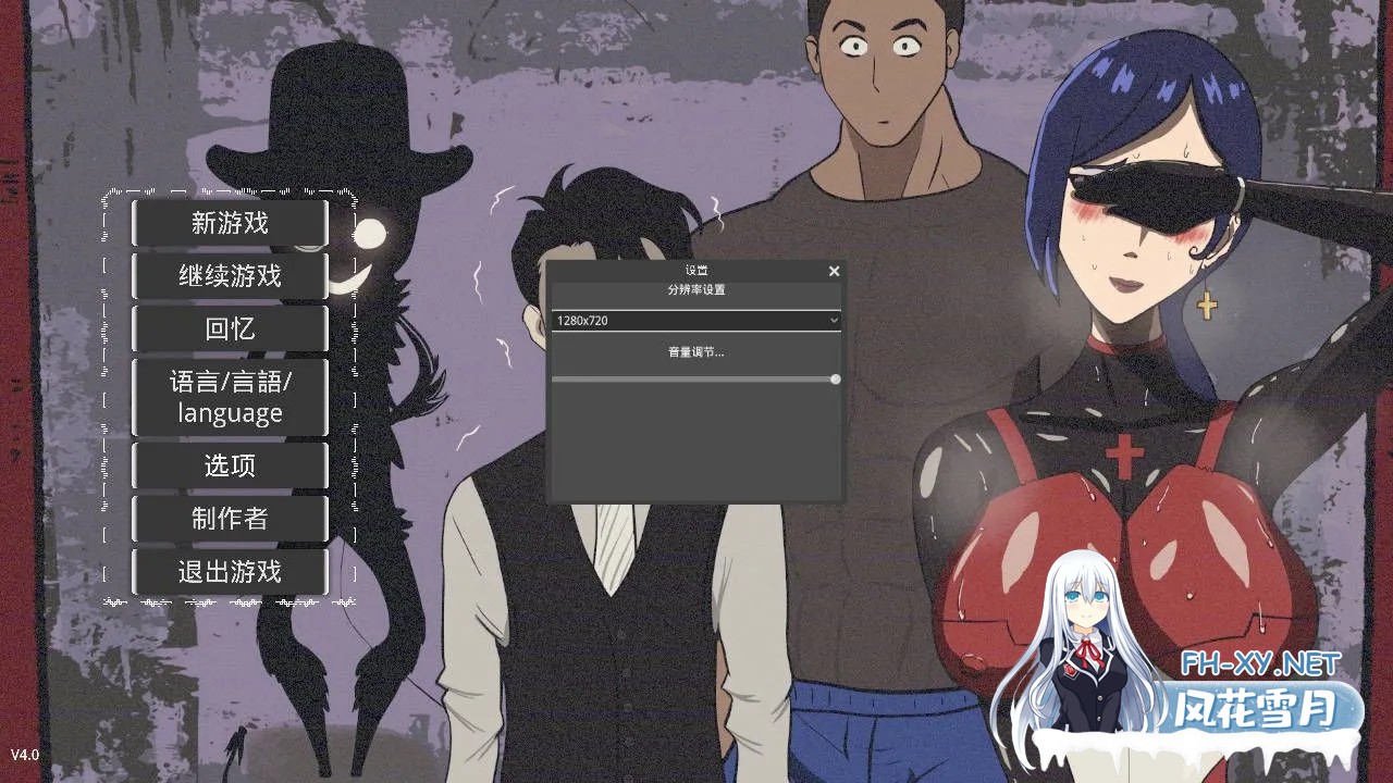 [日系RPG/官中/NTR/完结]妻子的变化—恶魔馈赠的异世界 妻の変化—悪魔の贈り物の異世界 V4.0 官方中文完结版[1.19G]-1.jpg