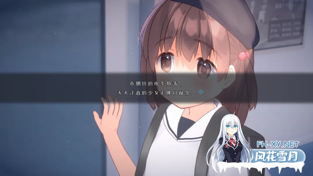 [互动SLG/官中/有动画/PC]恶作剧电车 いたずらトレイン Ver0.93 官方中文版[297M]-2.jpg