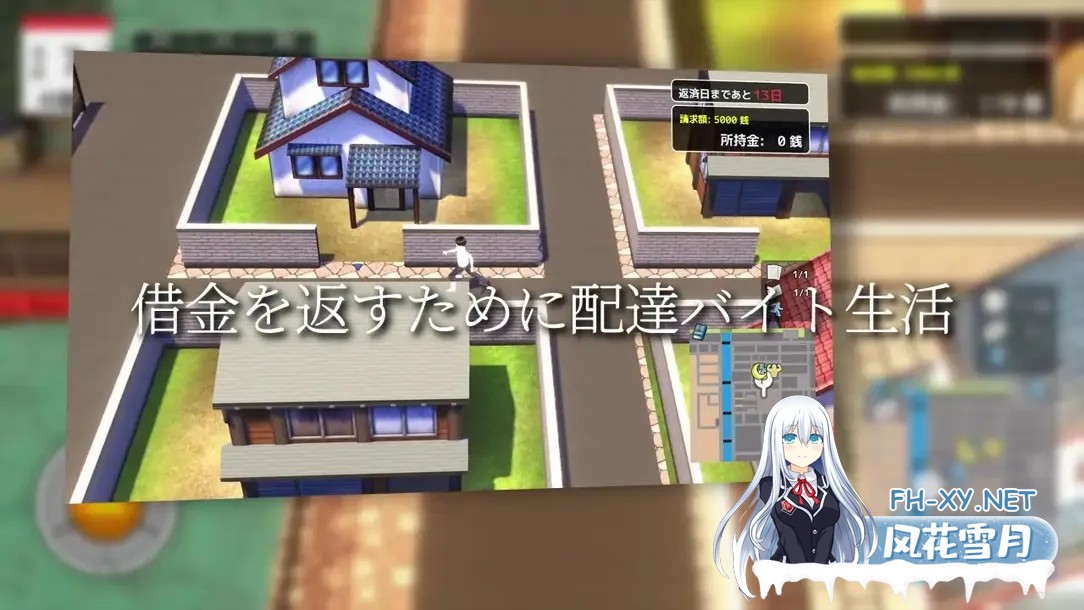 [日系RPG/3D互动/汉化/NTR/PC]与夕阳一同坠落的你 夕日と共に堕ちる君。Mtool汉化[1.72G]-4.jpg