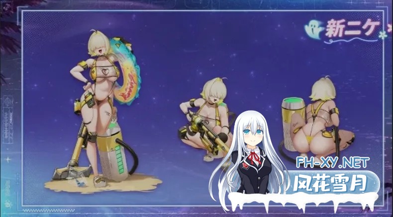 [单机破解/全内容]胜利女神:妮姬NIKKE V135.8.9 7月本地一键端 [7月更新版/全角色/全皮肤/一键端/全剧情/付指令代码] [30G/更新]-3.jpg