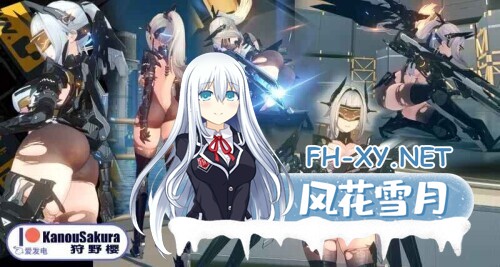[ACT/官中/更新/绅士MOD]绝区零ZZZ[Ver2.2 测试服破解单机版+全套绅士MOD整合][PC/79G]-1.jpg