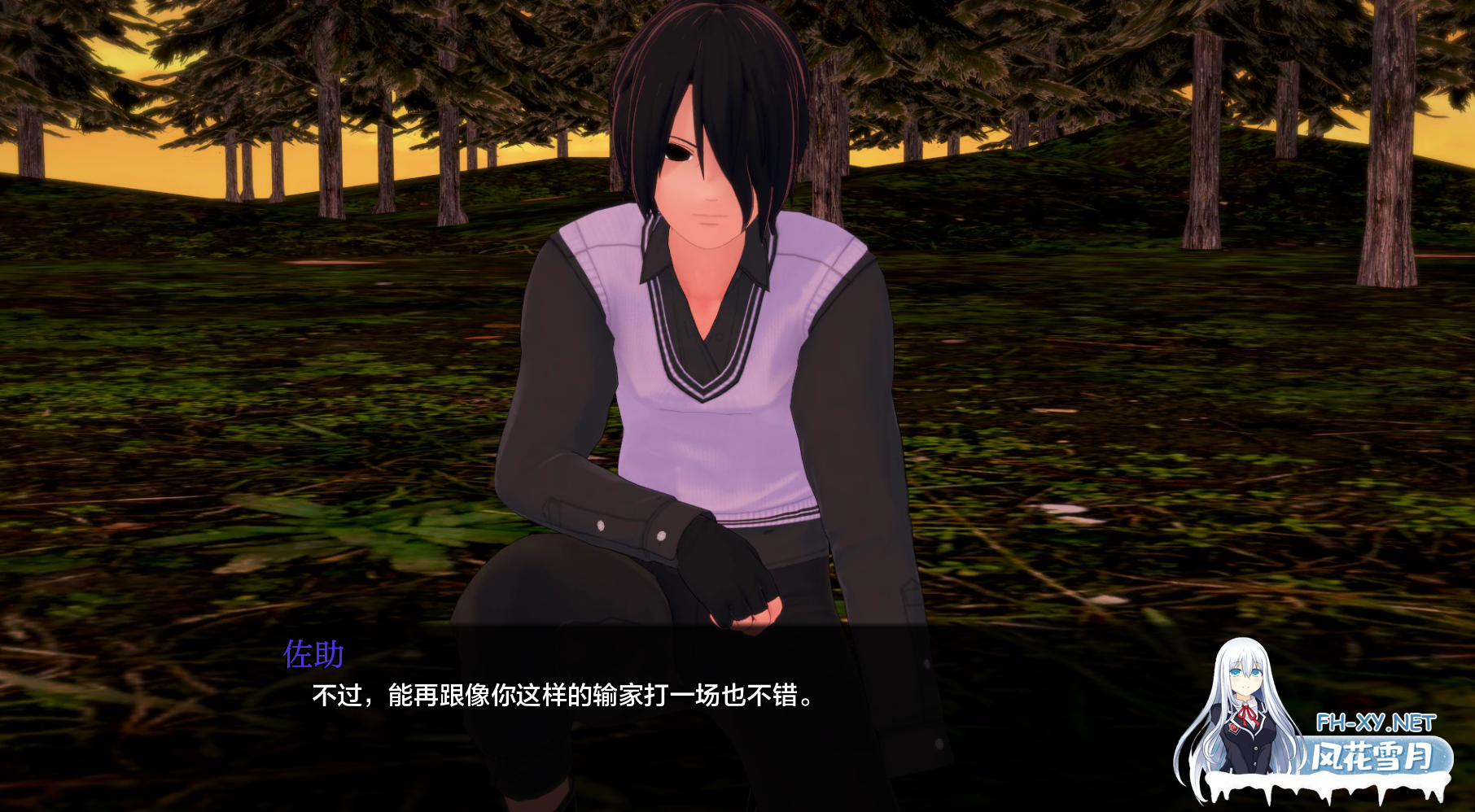 [SLG/汉化/同人/多P/更新]武井之旅/武井的旅程/Takei's Journey[Ver0.31][PC+安卓/11G]-2.png