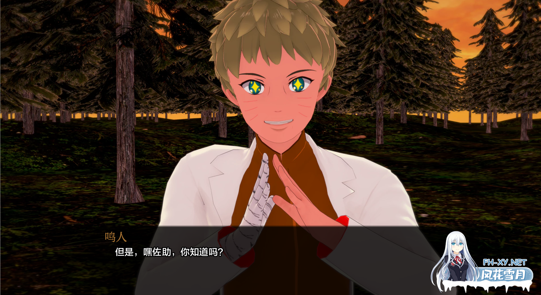 [SLG/汉化/同人/多P/更新]武井之旅/武井的旅程/Takei's Journey[Ver0.31][PC+安卓/11G]-3.png