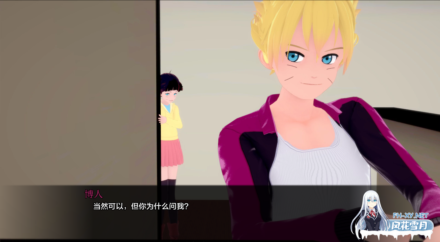 [SLG/汉化/同人/多P/更新]武井之旅/武井的旅程/Takei's Journey[Ver0.31][PC+安卓/11G]-4.png