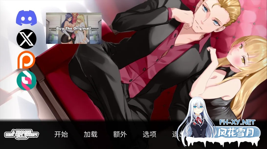 [SLG精品/官中/NTR/巨乳/步兵/口交/更新]一诺千劫-阿雅版/A Promise Best Left Unkept Aya[Ver0.9.0][PC+安卓/7.9G]-16.jpg