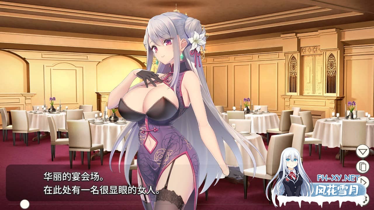 [SLG/PC+安卓]卧底女特工/UndercoverAgent 破滅の単独おとり捜査[Ver1.3.0][780M]-10.jpg