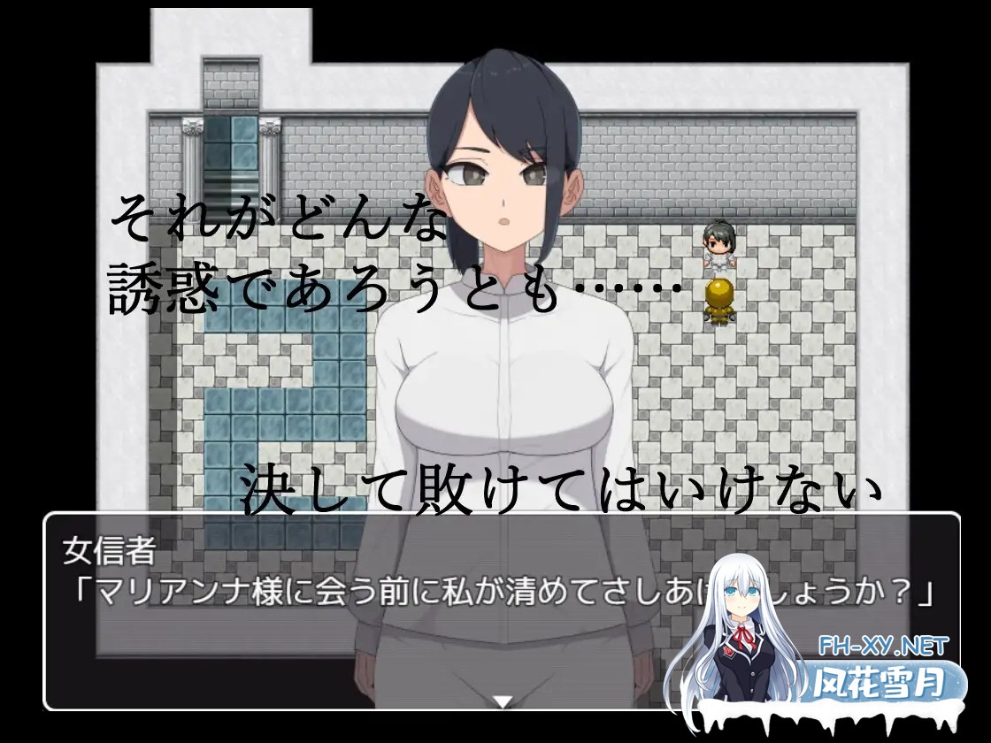 [RPG/AI汉化/色诱/后宫/乳交/巨乳][RJ01355592/M男紳士のにじかい社团]悪の女幹部クエスト0 ～ヒーローが女幹部に勝てない理由～[+作弊码][PC+安卓/1....-6.jpg