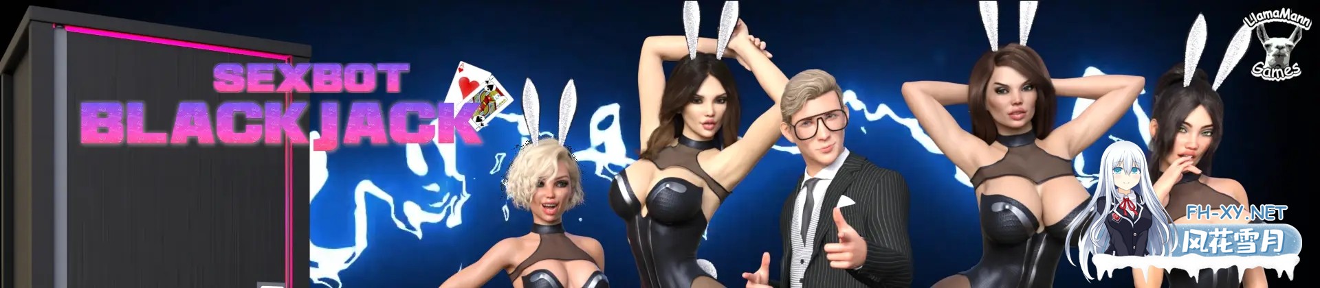 [SLG/更新/3D/动态/汉化]性爱机器人：二十一点/Sexbot: Blackjack[Ver2.0][PC+安卓/750M]-11.jpg