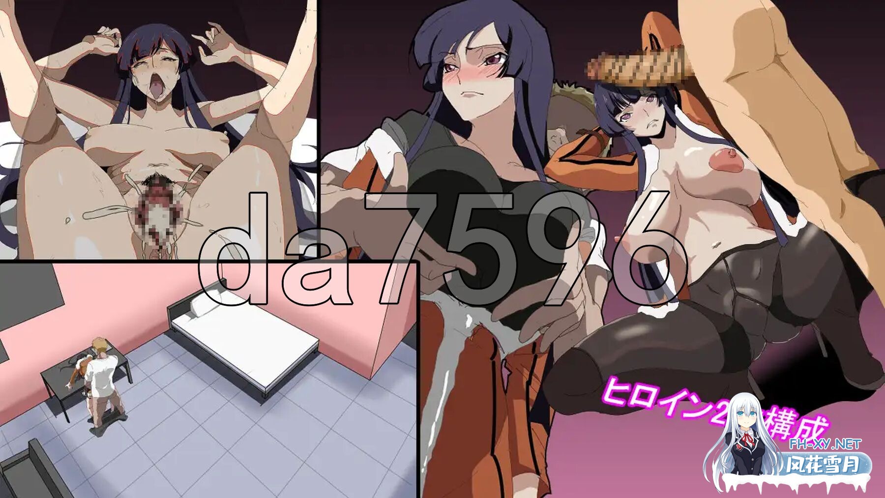 [日式SRPG/新作] 水之纹章~黑之解放~ ウォーターエムブレム~解放のブラック~ AI汉化版 [890M/百度]-7.jpg