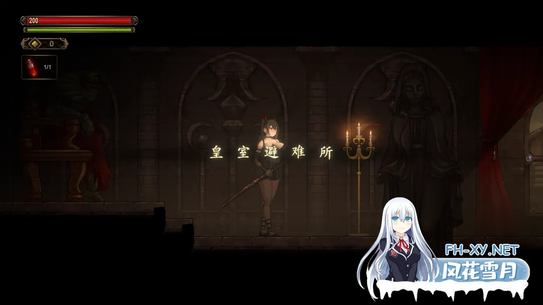 [ACT/官中/猎奇]低语者/WHISPERER 官方中文 [1142.5MB]UC-5.jpg