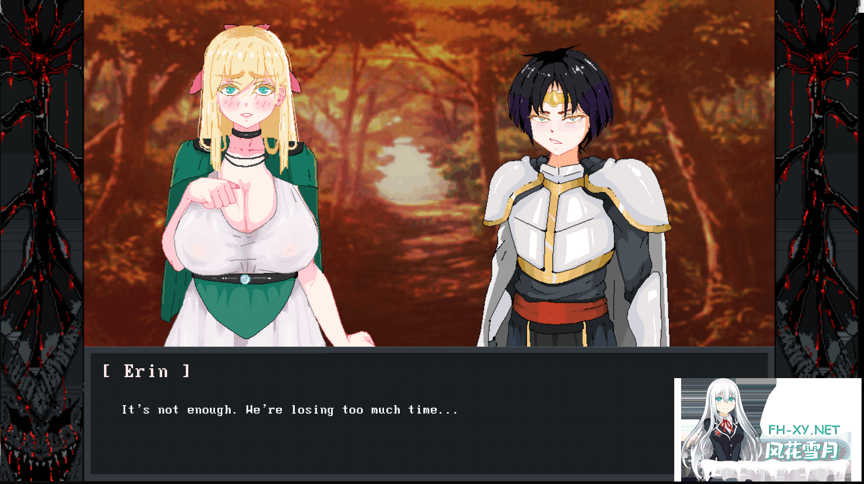 [SLG/NTR/PC+安卓] 英雄派对必须陨落/Hero Party Must Fall v0.5.6 AI汉化 [2.36G]-23.png