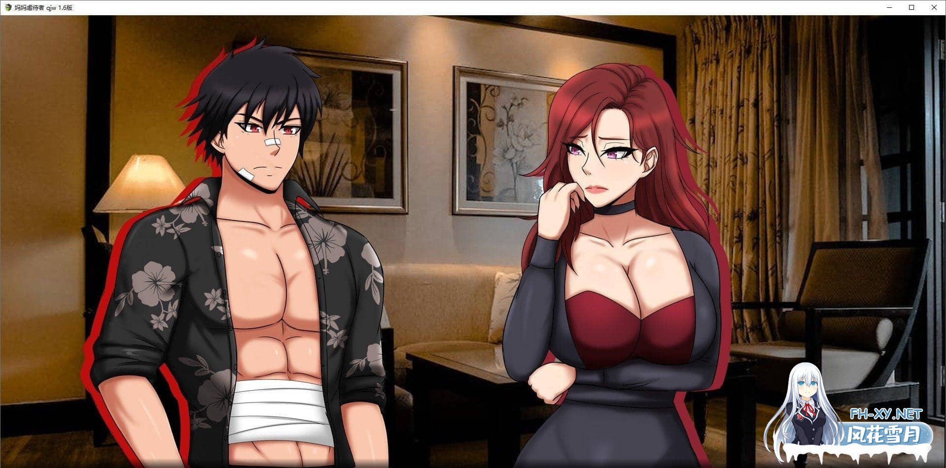 [RPG/汉化/PC+安卓] 妈妈虐待者/Mommy Manlandler Ver1.6 AI汉化版 [1.49G]-8.jpg