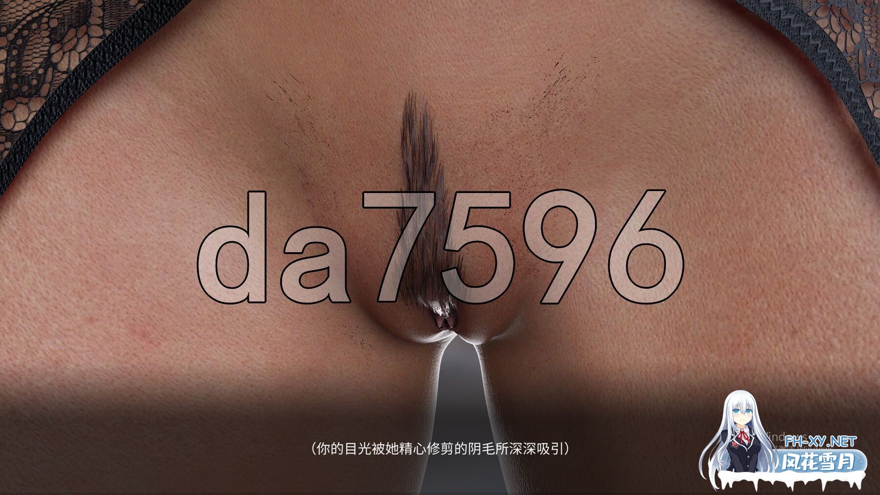 [欧美SLG/动态/更新] 午夜罪恶 Midnight Sin v0.6.3 官方中文步兵版+DLC血缘补丁 [2.70G/百度]-12.jpg