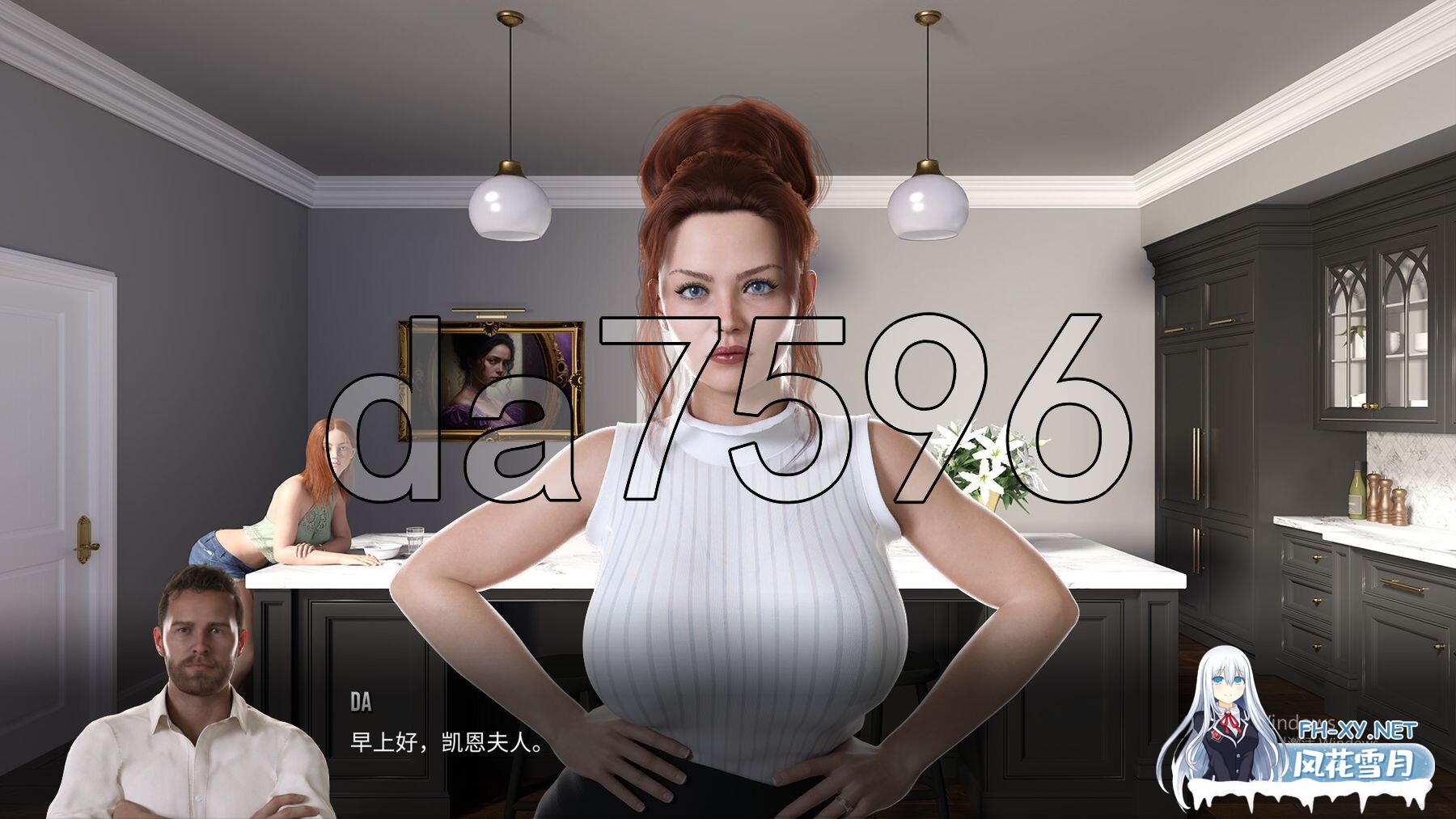 [欧美SLG/动态/更新] 午夜罪恶 Midnight Sin v0.6.3 官方中文步兵版+DLC血缘补丁 [2.70G/百度]-8.jpg