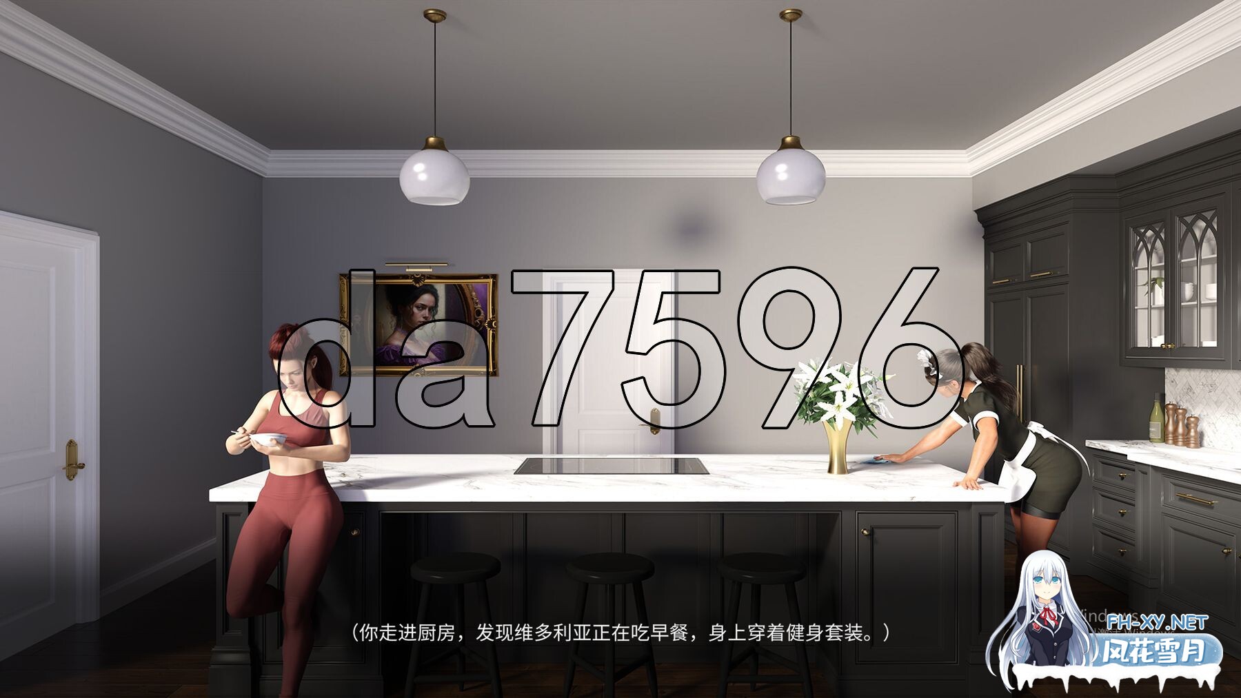 [欧美SLG/动态/更新] 午夜罪恶 Midnight Sin v0.6.3 官方中文步兵版+DLC血缘补丁 [2.70G/百度]-10.jpg