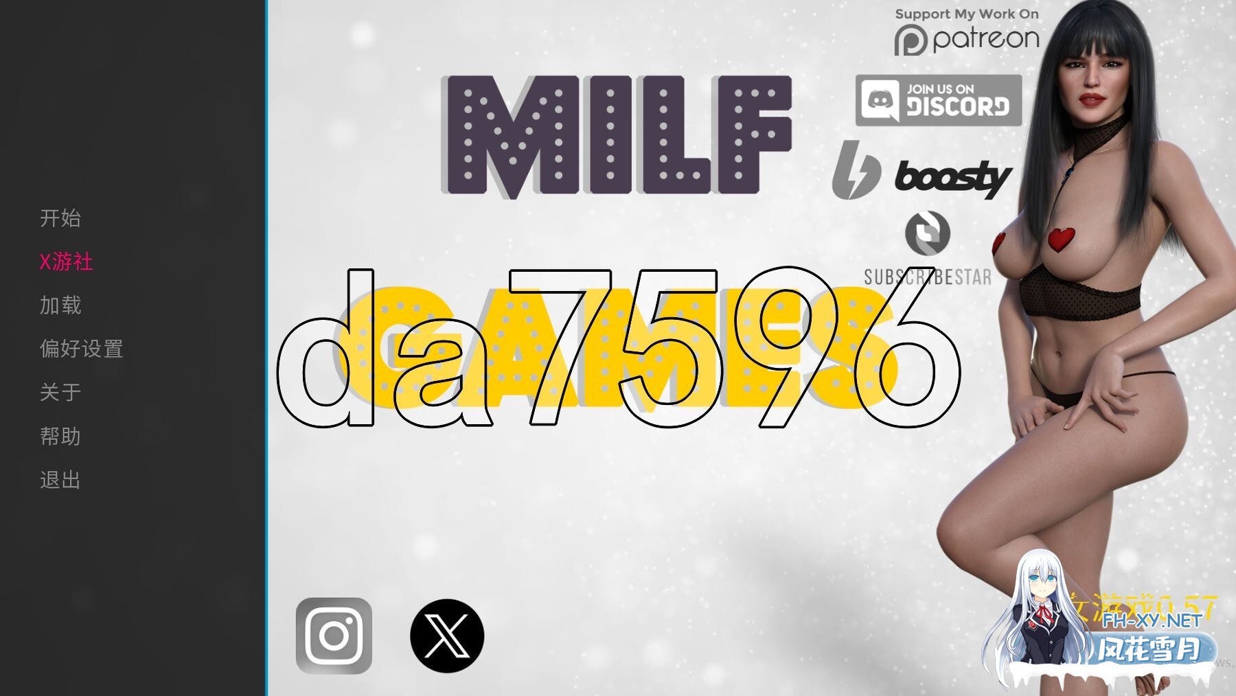 [欧美SLG/动态/更新] 熟女游戏 Milf Games v0.57 PC+安卓 汉化版 [9.80G/百度]-1.jpg