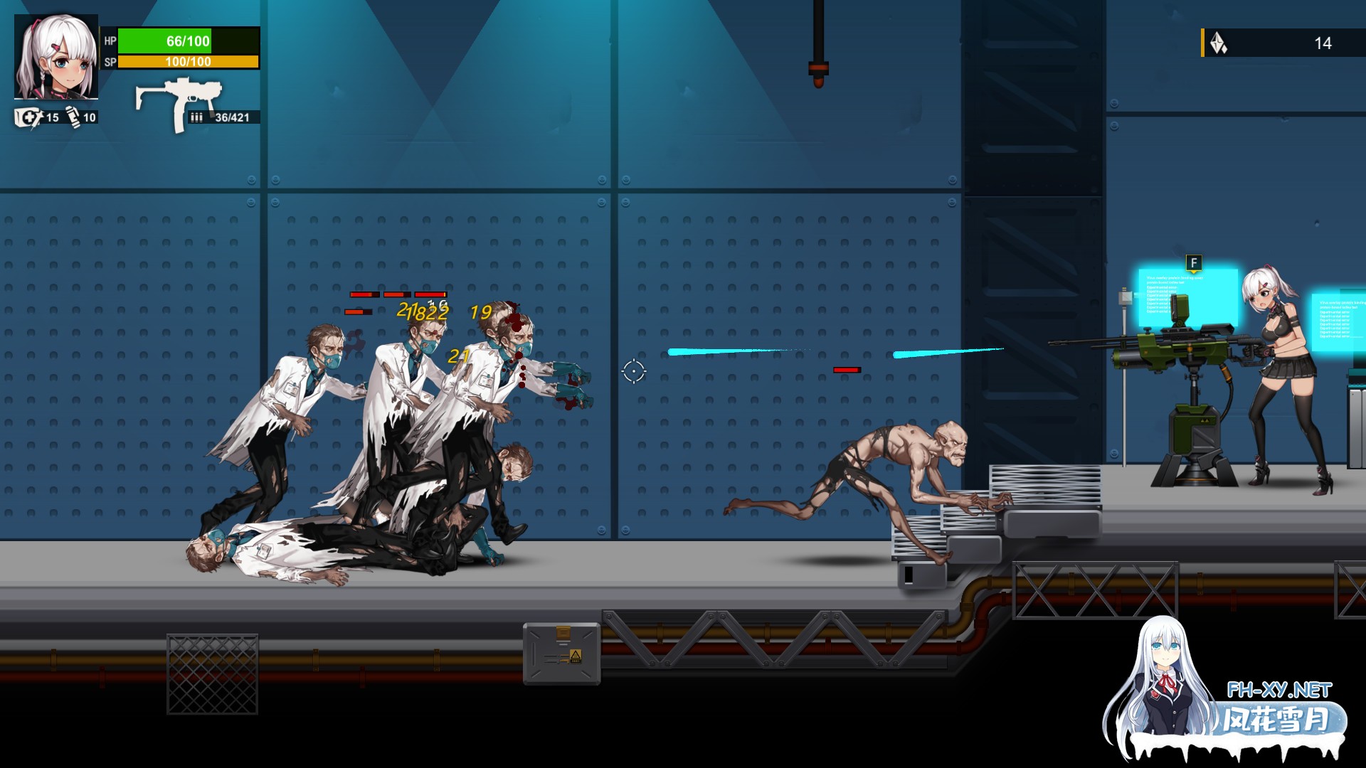 [ACT/官中]伊德海拉之影/The shadow of Yidhra Ver1.33 官方中文步兵版 [1069.2MB]UC-9.jpg