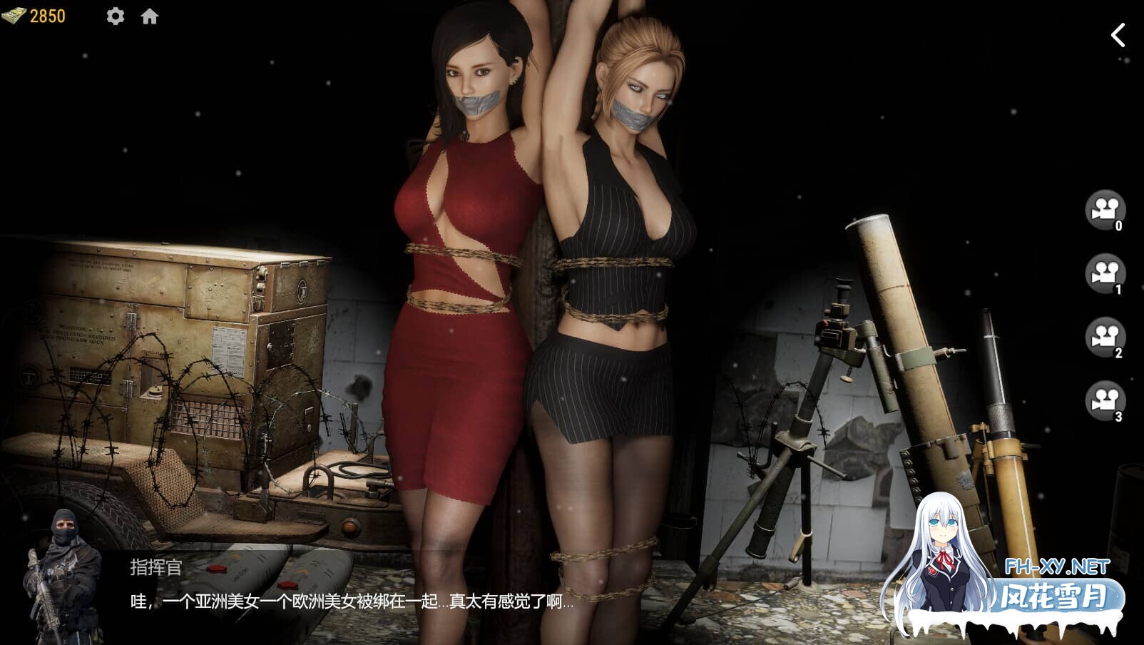 [射击FPS/STEAM官中/补档]战争与玫瑰/Wars and Roses[Ver1.070 Hotfix9+DLC+R18补丁+秘籍][8.6G]-15.jpg