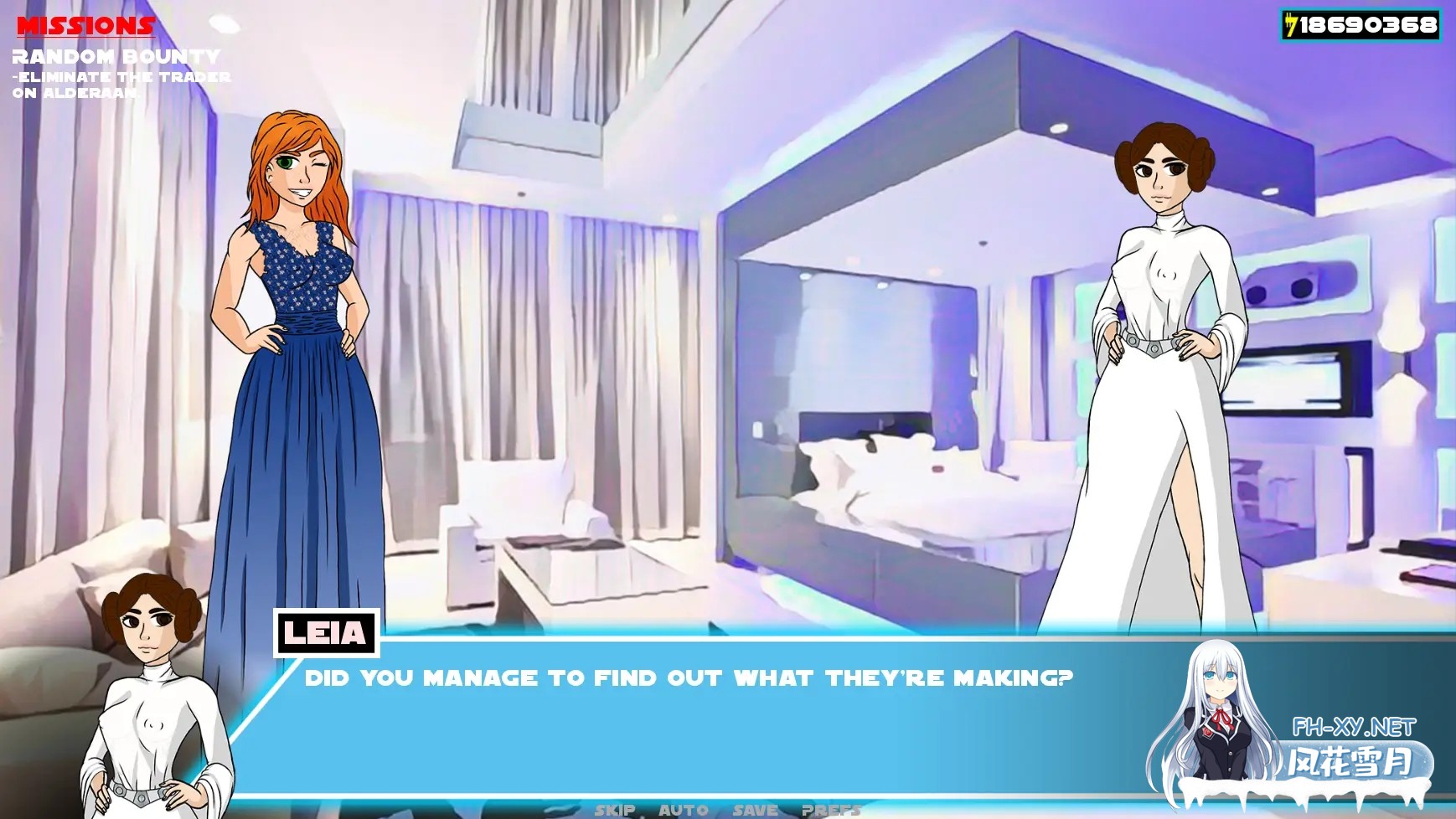 [SLG/AI汉化/同人/3D/动态]绝地训练师/Jedi Trainer[Ver1.0.0][PC+安卓/1G]-19.jpg