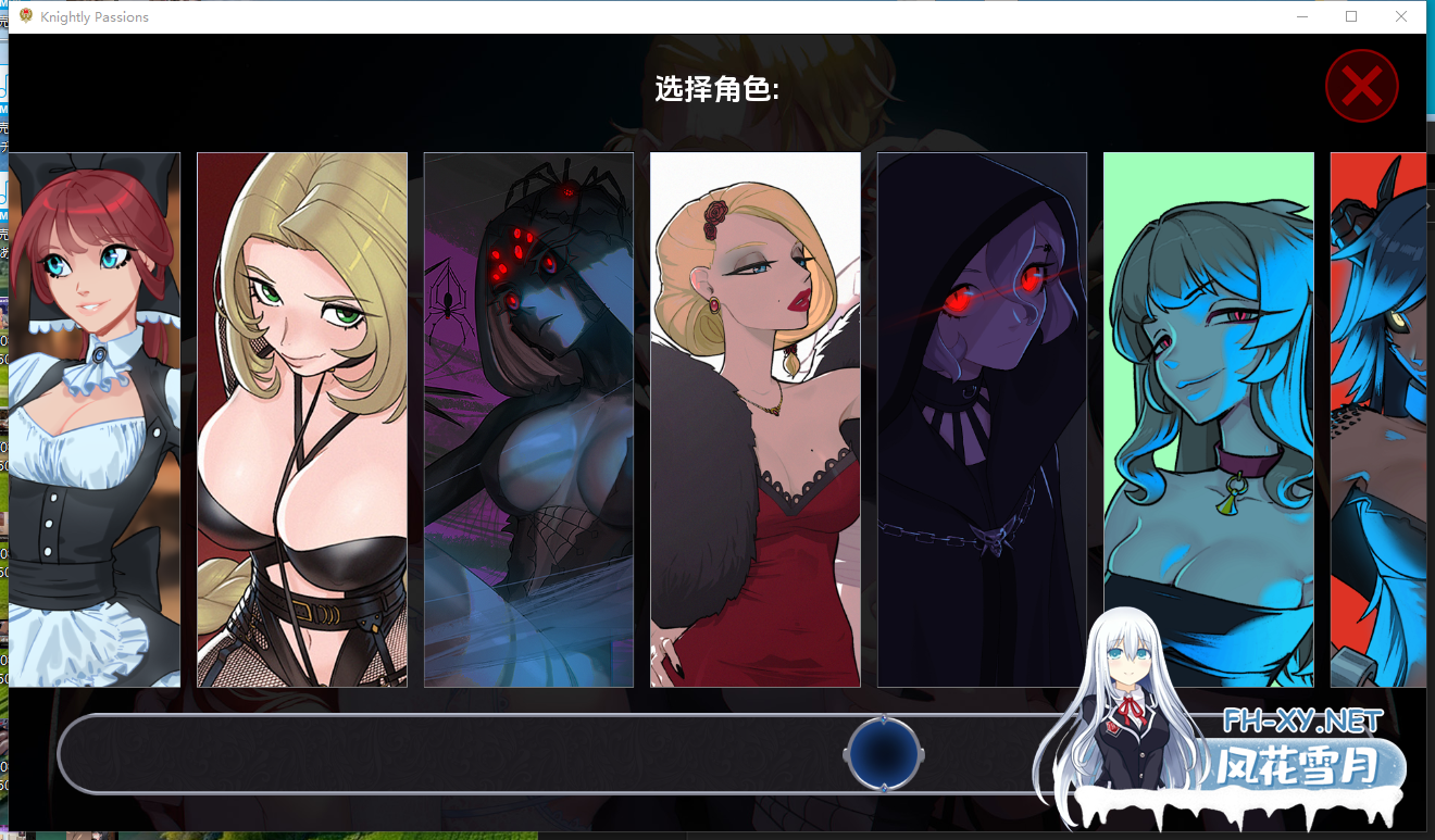 PC[中世纪奇幻魔法SLG动态步兵汉化]猎魔人物语（Knightly Passions）V1.60 内嵌AI汉化+DLC[1.3G]-5.png