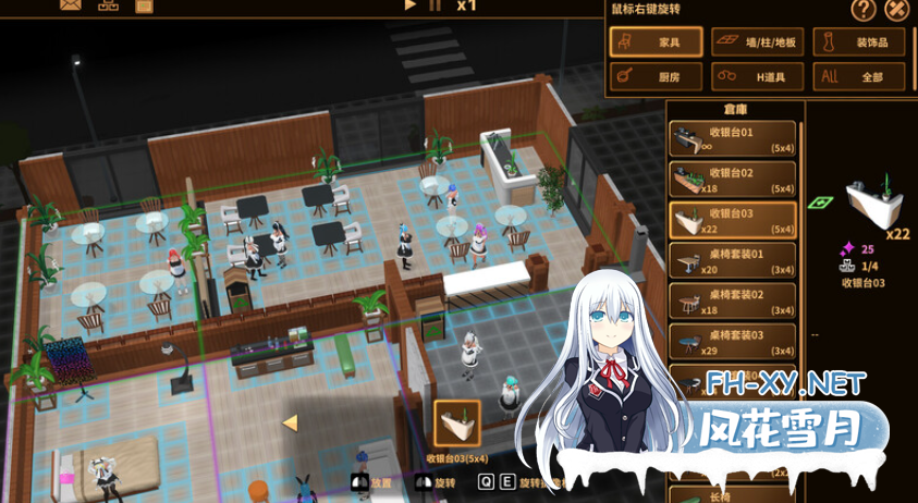 PC推荐[模拟经营3D动态互动SLG]扶她★咖啡店 Ver0.6~官方中文动态步兵版[1.5G]百度/迅雷/夸克/UC-4.png