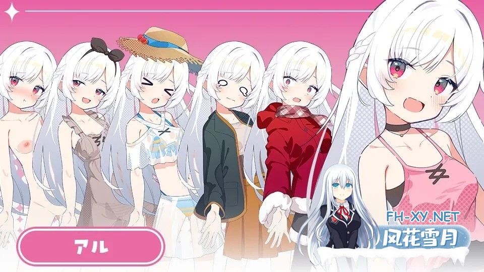 [日系RPG爆款/汉化/妹妹/骨科/PC]姊妹指南针~与妹妹们在无人岛上的甜蜜慢生活~ シスターズコンパス～妹たちと無人島でラブラブスローライフ～ M...-10.jpg