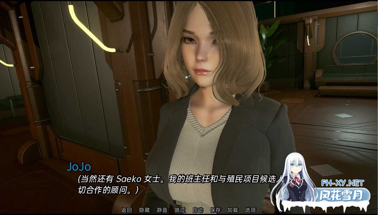 [后宫SLG/精翻/PC+安卓]欧派奥德赛 Oppai Odyssey Ver0.4.6 精翻汉化步兵版[8.66G]-6.jpg