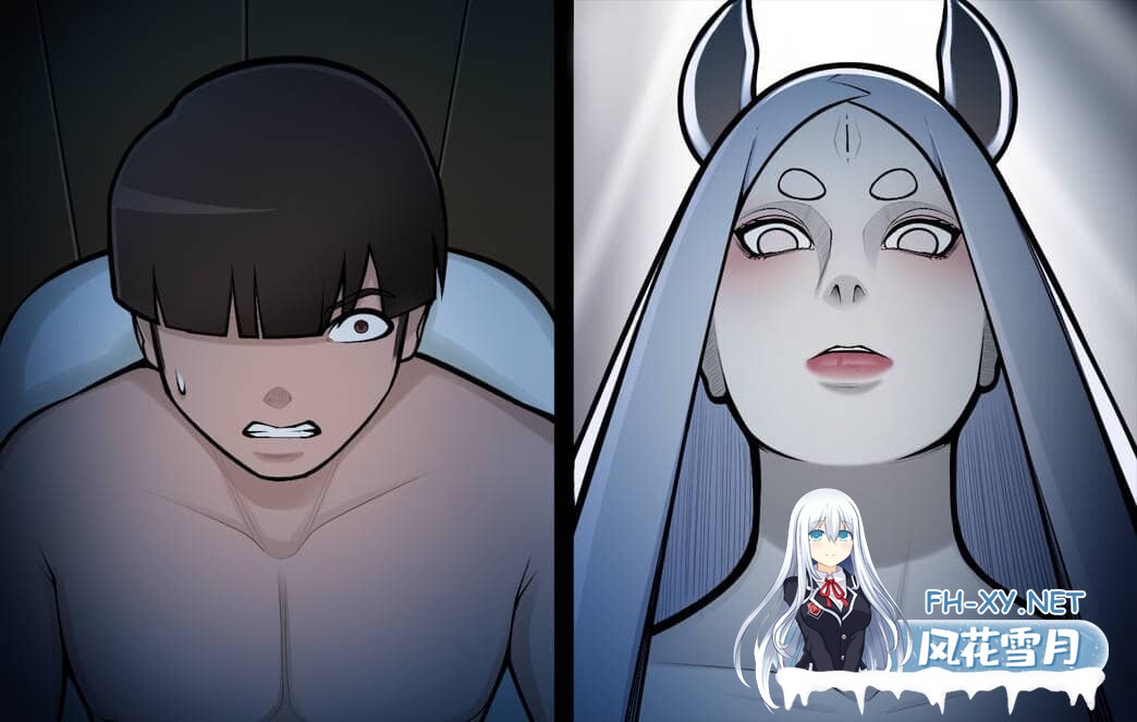 [SLG/PC+安卓]火影的养子/Hokage’s Adopted Son Ver0.5 AI汉化 [2G]-6.jpg