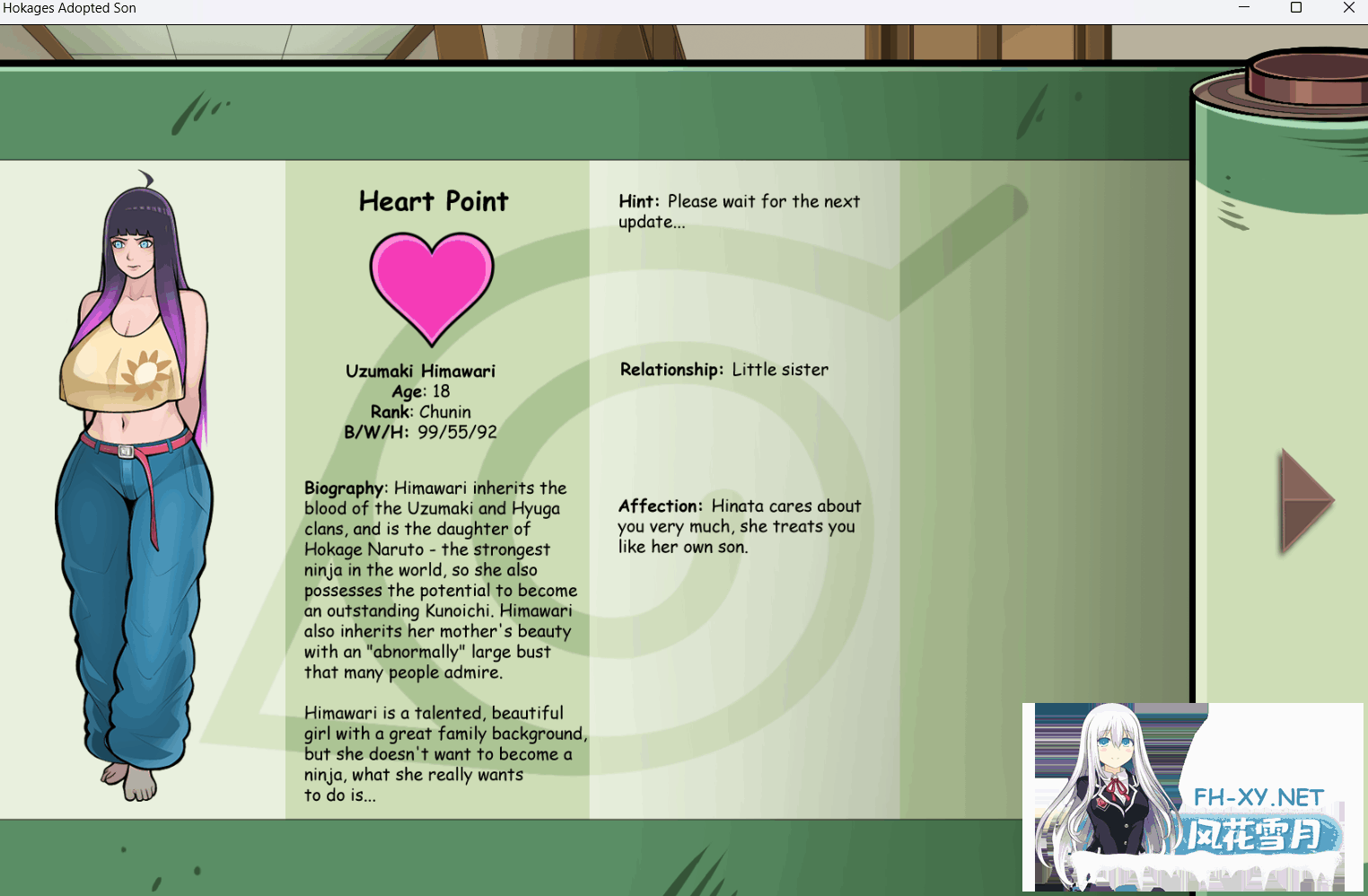 [SLG/PC+安卓]火影的养子/Hokage’s Adopted Son Ver0.5 AI汉化 [2G]-9.png