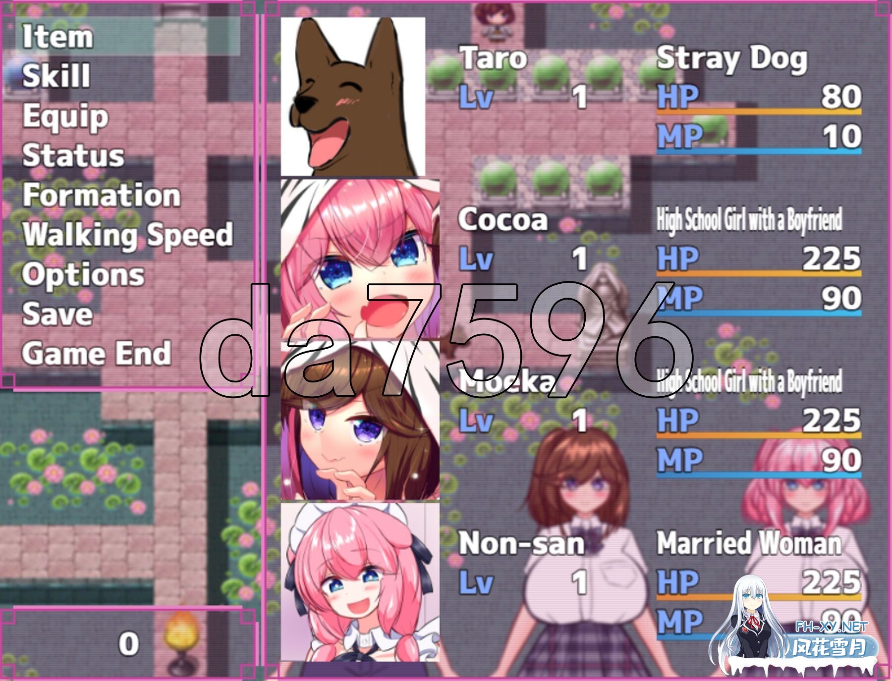 [日式RPG/新作] 流浪狗未婚夫 STRAY DOG FIANCE PC+安卓 AI汉化版+全回想存档 [4.60G/百度]-11.jpg