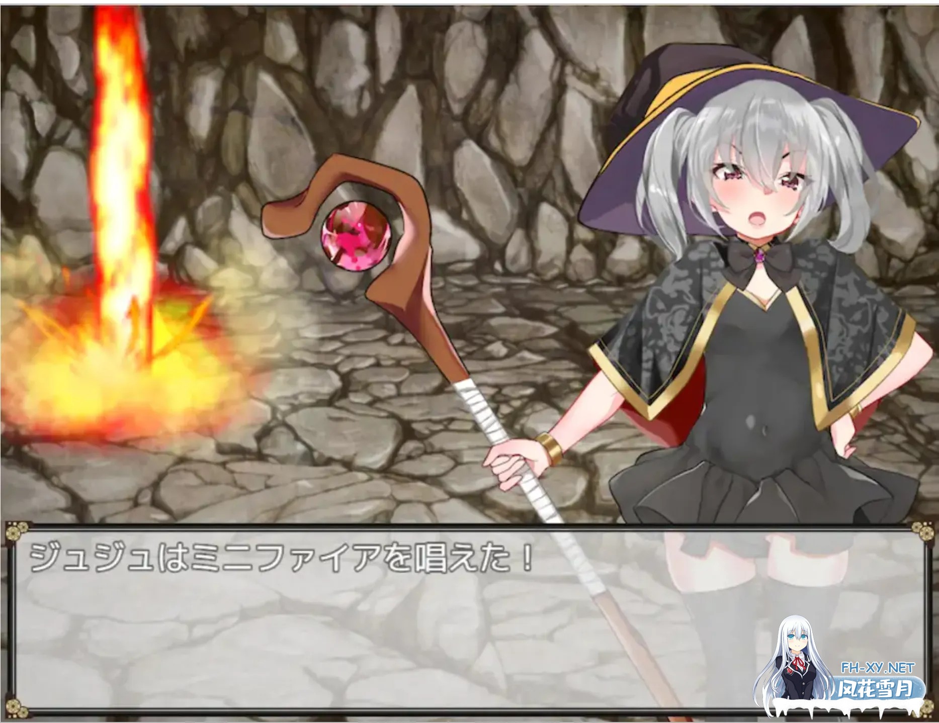 [日式RPG/AI汉化/PC+安卓] 催银魔女～傲慢女巫的孤独之旅 催银の魔女〜生意気ウィッチのひとり旅 AI汉化版 [440M/新作]-5.jpg