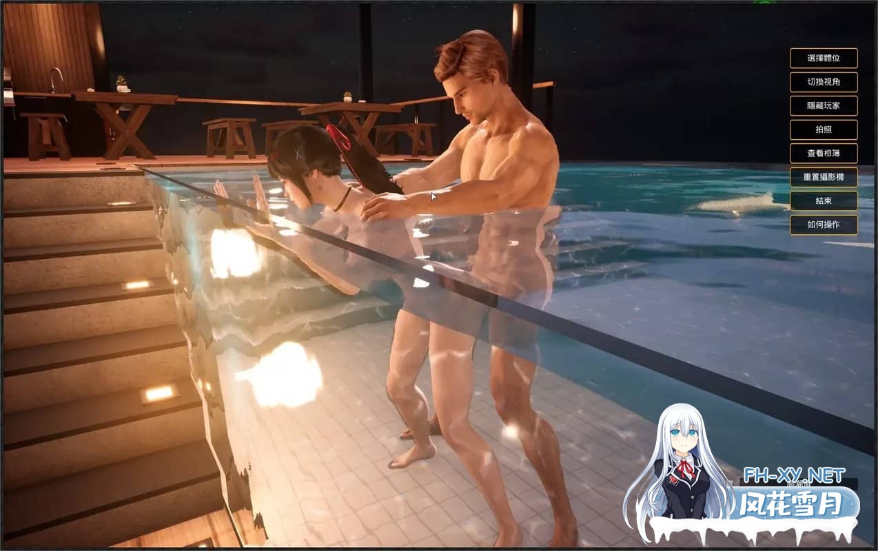 [3D大作/SLG/STEAM官中]与你在一起/TOGETHER BnB[Ver20250802][36.1G]-5.jpg