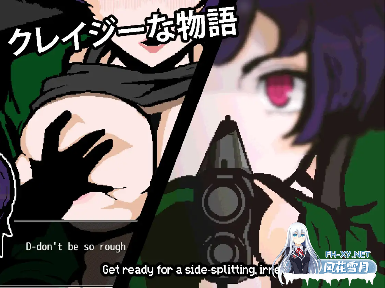 [RPG/机翻+AI文本/更新/援交/露出][RJ01067987/Taizai Games社团]回音之镇・搬到了小镇上～和镇长发生了麻烦/エコーズ・オブ・ザ・タウン。町に引...-5.png