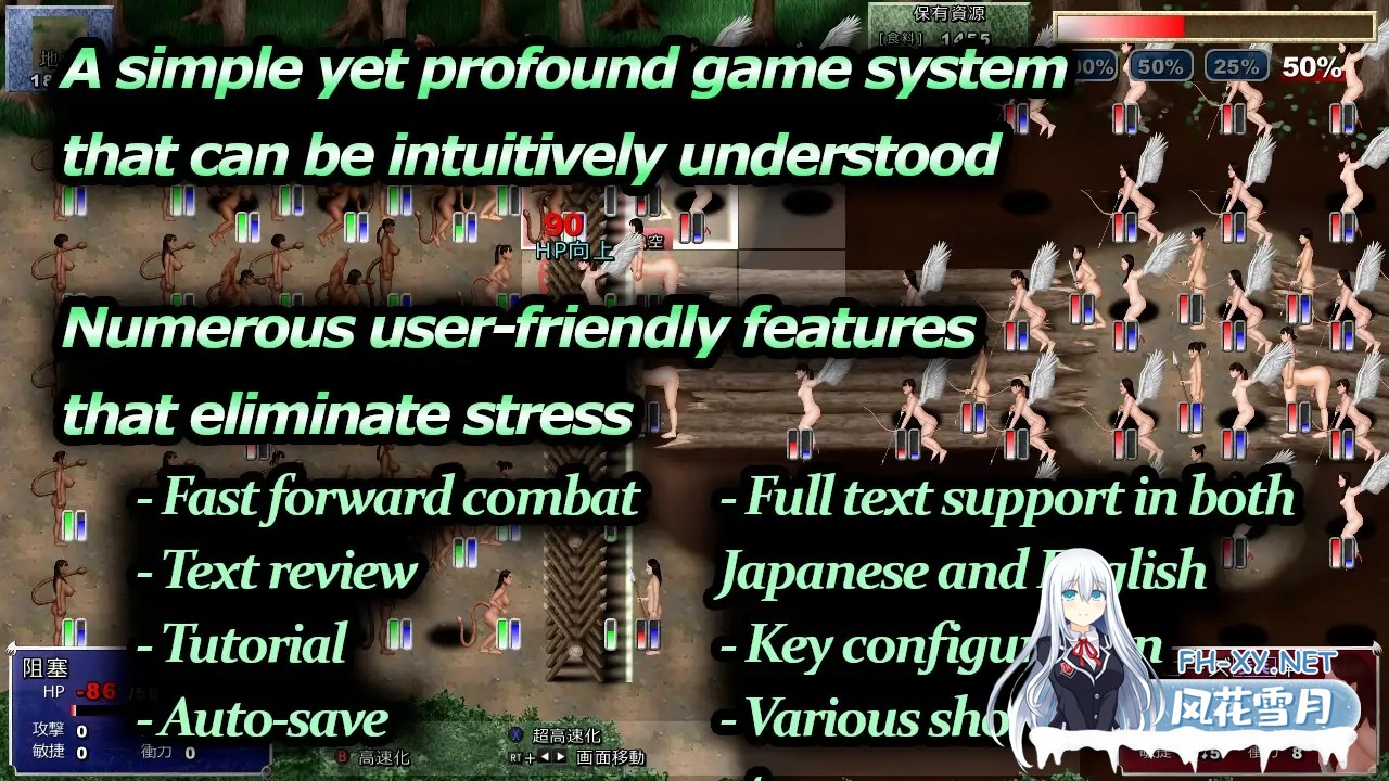 [SLG/生肉/女同/羞辱/巨乳/扶她][RJ01175846/D's production社团]森林侵略者辛内米亚/森林の侵略者シンネミア[PC/1.21G]-11.jpg