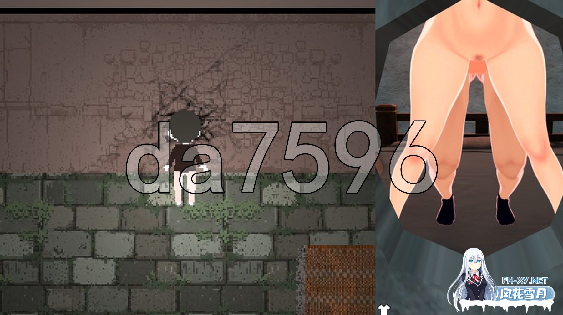 [日式RPG/更新] 噩梦侵蚀(NTR循环) 悪夢侵食（NTRループ） Dev1.4.0 官方中文版 [4.10G/百度]-11.jpg