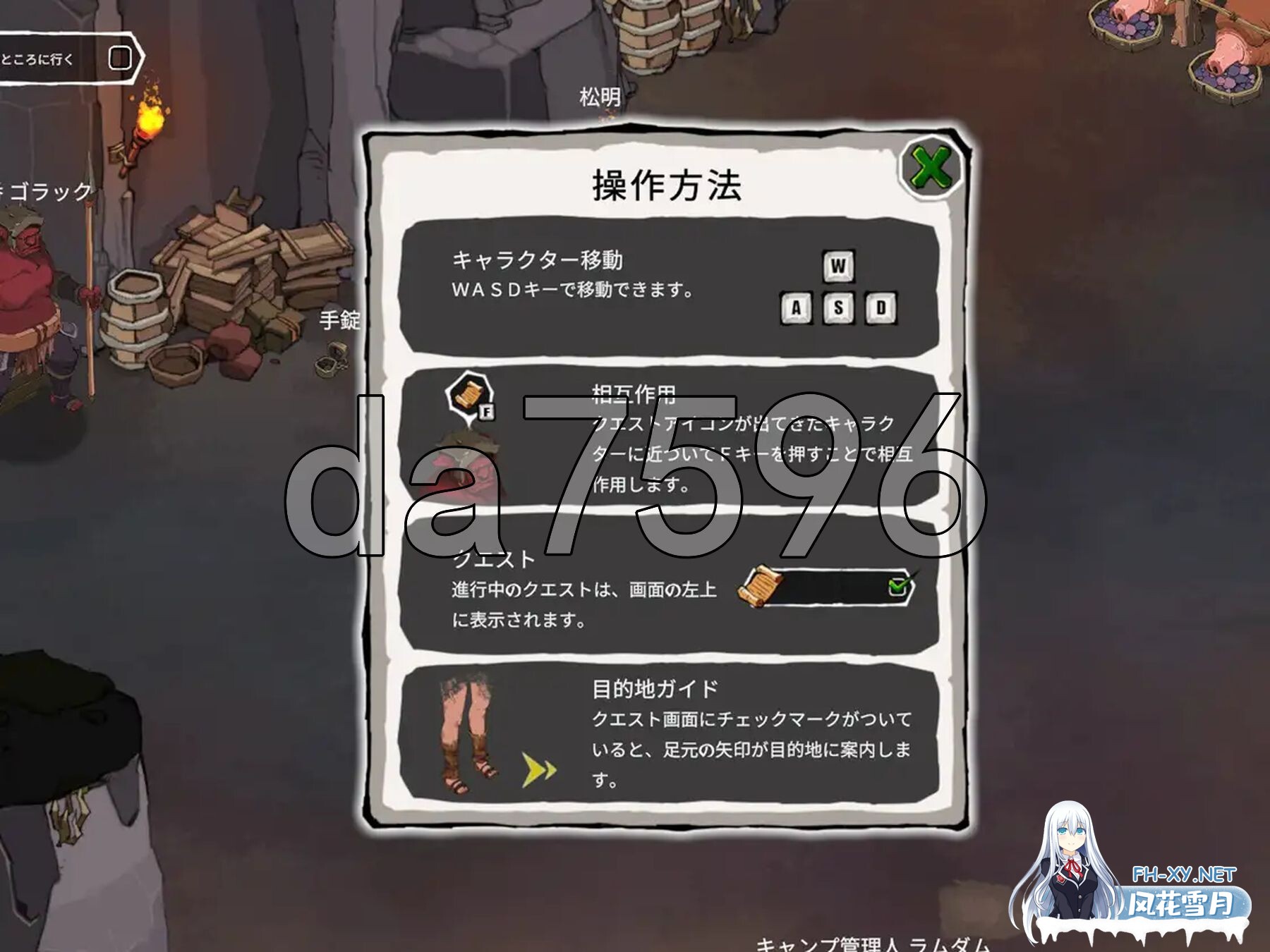 [日式SLG/动态/更新] 埃琳娜的故事 エレナの物語 V1.4 PC+安卓 官中版+V1.2 官中步兵版 [1.30G/百度]-6.jpg