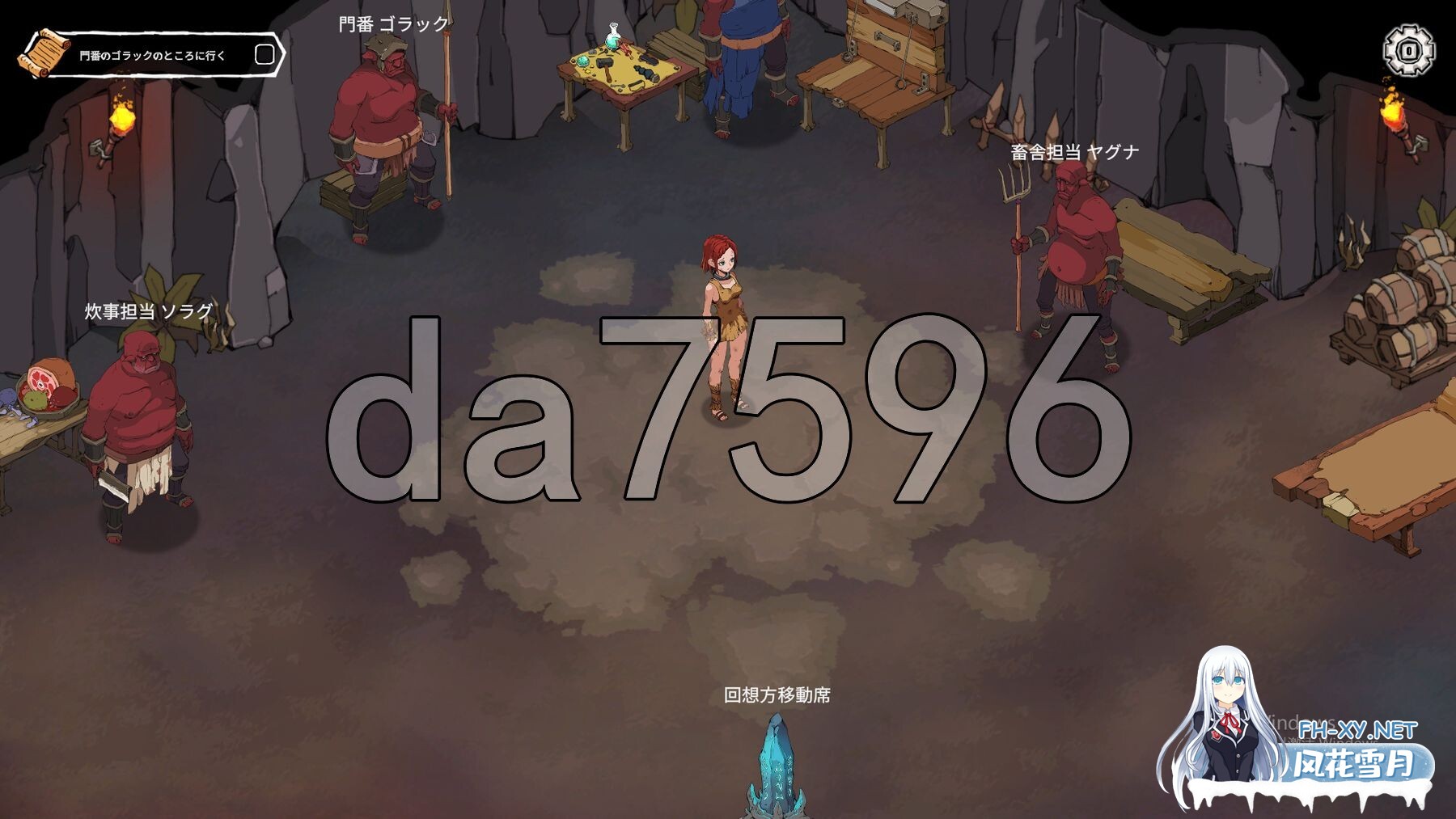 [日式SLG/动态/更新] 埃琳娜的故事 エレナの物語 V1.4 PC+安卓 官中版+V1.2 官中步兵版 [1.30G/百度]-13.jpg