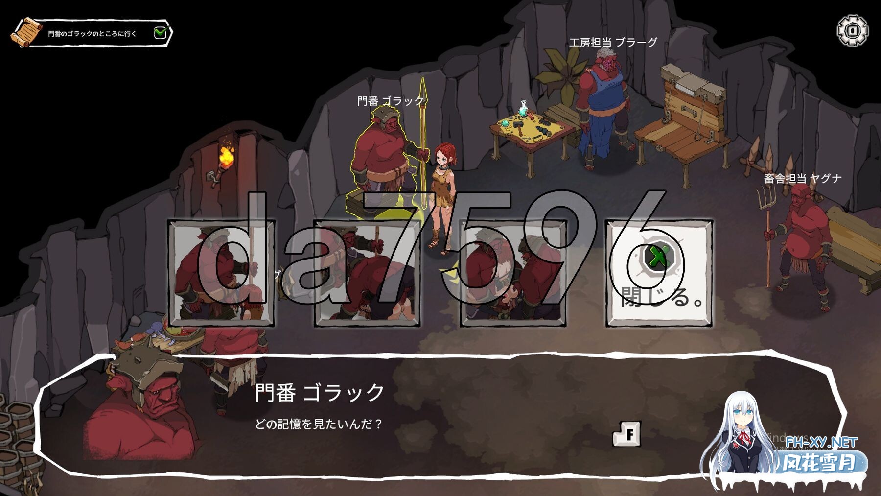 [日式SLG/动态/更新] 埃琳娜的故事 エレナの物語 V1.4 PC+安卓 官中版+V1.2 官中步兵版 [1.30G/百度]-14.jpg