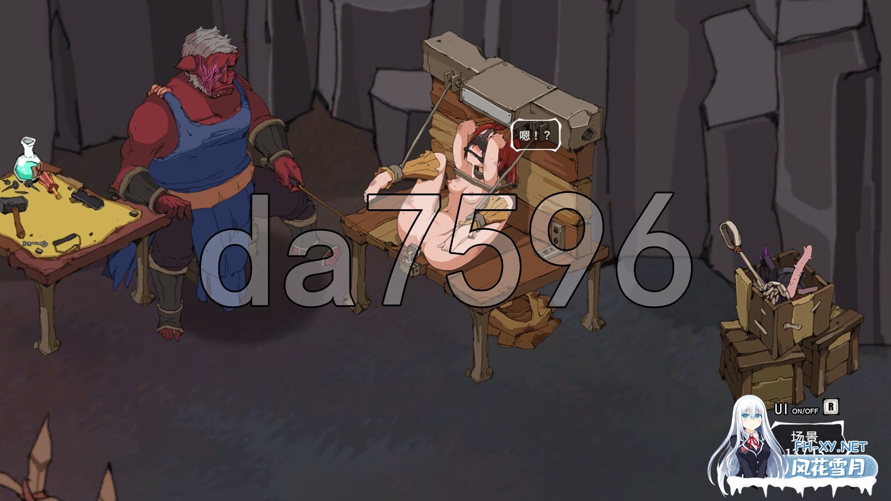 [日式SLG/动态/更新] 埃琳娜的故事 エレナの物語 V1.4 PC+安卓 官中版+V1.2 官中步兵版 [1.30G/百度]-17.jpg