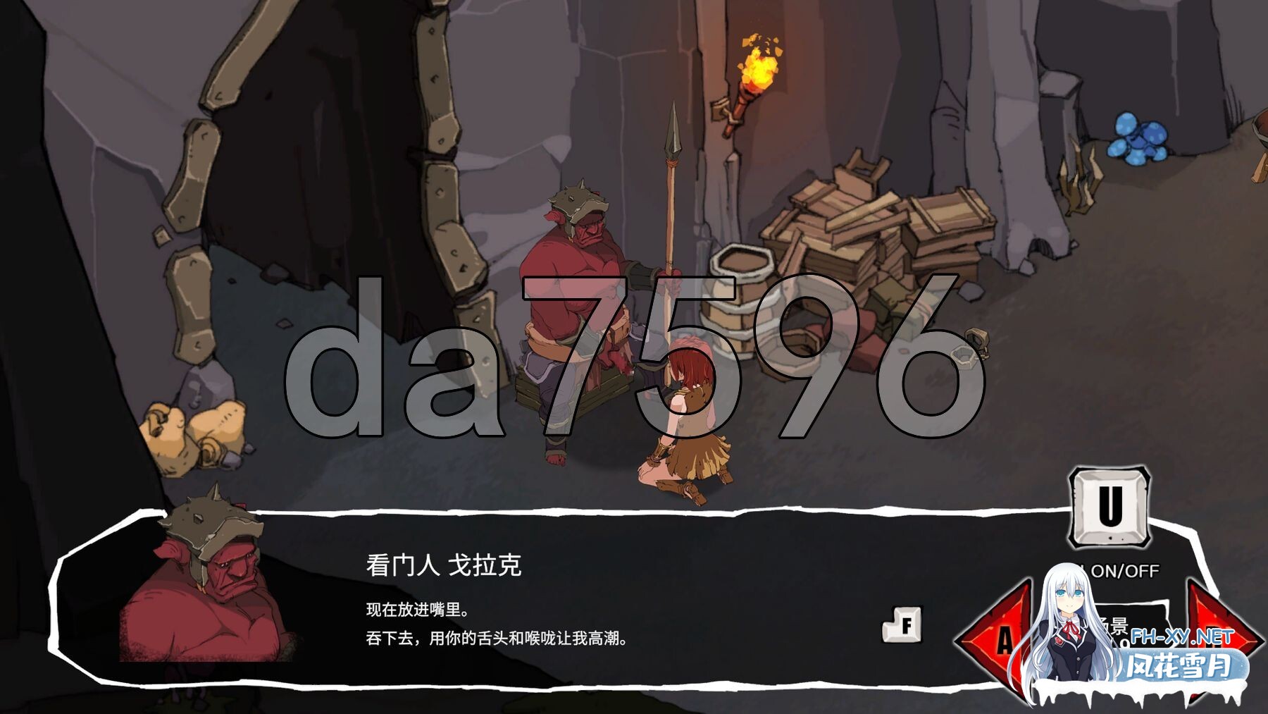 [日式SLG/动态/更新] 埃琳娜的故事 エレナの物語 V1.4 PC+安卓 官中版+V1.2 官中步兵版 [1.30G/百度]-16.jpg