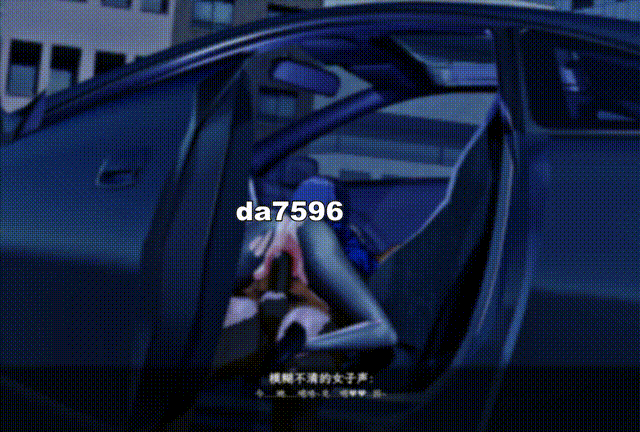 [国产RPG/动态/更新] 刀剑SAO~气息遮断魔法的陷阱Ⅱ~ v0.901 官中步兵版 [5.10G/百度]-5.gif