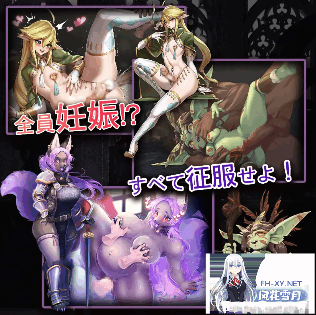 [ACT/步兵] 末代君主-重制- Last Devil V5.14 官中版 正式版+全DLC+国语[5.0G]-5.png
