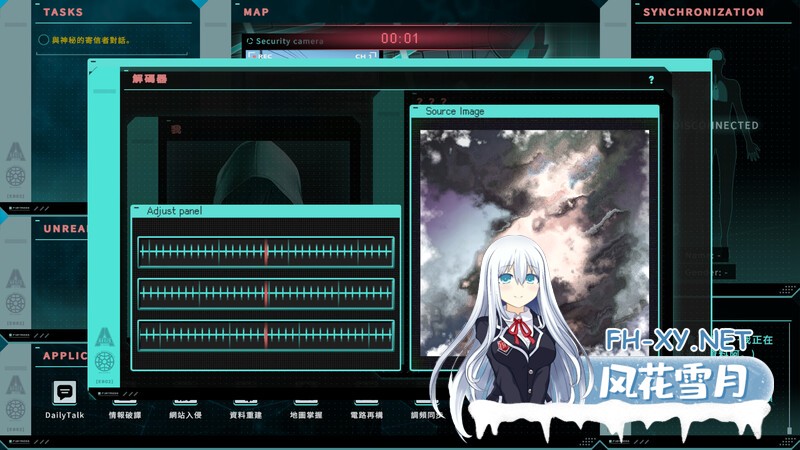 [SLG/官中/动态]特务朔的秘密行动 官方中文 [423.7MB]-5.jpg