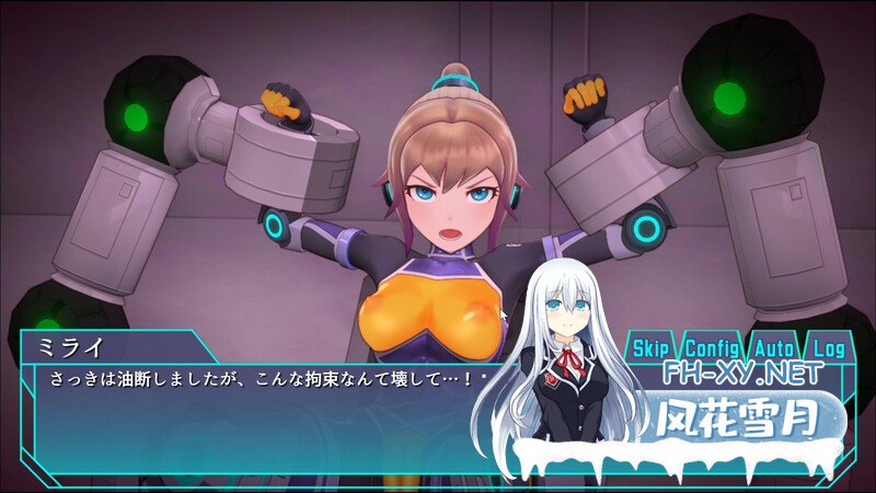 [SLG/PC/官中]特务少女未来 极限机械调教 Agent Mirai v4.2 官方中文版 [1919.4MB]UC-14.jpg