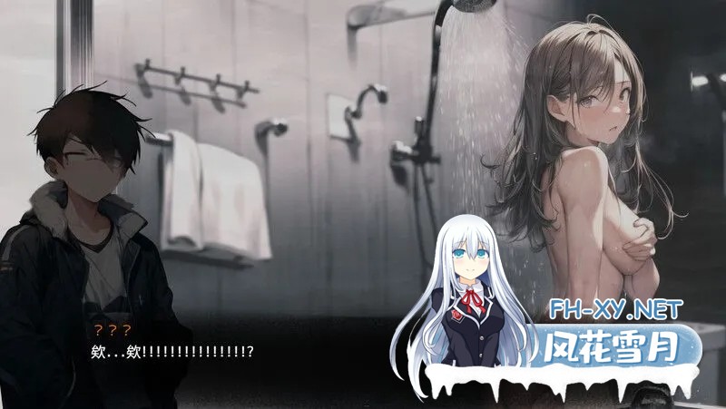 [日系RPG/官中/NTR/PC+安卓joi]尸落之城─堕入渔网的阴影 屍落之城 Ver0.75 官方中文版[2.69G]-6.jpg