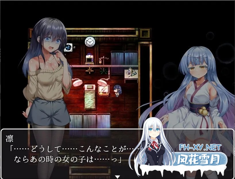 [日系RPG精品/汉化/强X/PC]现世村轮辱纪行 うつせみ村輪辱紀行 ver1.0.1 Mtool汉化[1.75G]-7.jpg