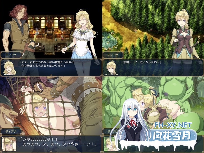 [RPG/润色AI汉化/战斗H/多P/异种X/机械X][RJ01274676/ぽいずん社团]帝国骑士/Imperial knights[Ver1.03][PC/6.9G]-9.jpg