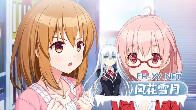 [ADV/STEAM官中/制服/2D/巨乳][VJ014683/Sushi soft]Kirakira stars idol project Ai[PC/1.33G]-5.jpg