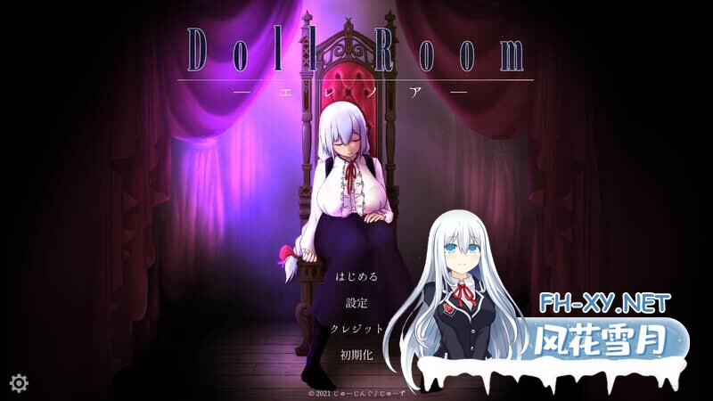 [SLG/全动态] 玩偶房间[Doll Room -エレノア]V1.0.1正式版 精翻中文 [850MB]-11.jpg