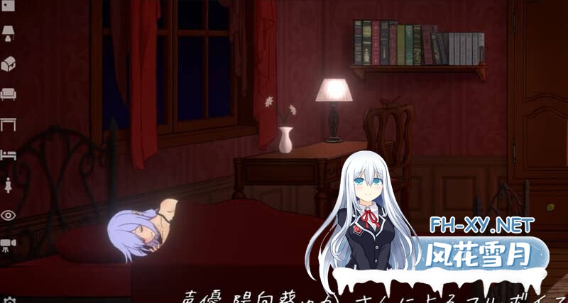 [SLG/全动态] 玩偶房间[Doll Room -エレノア]V1.0.1正式版 精翻中文 [850MB]-12.jpg